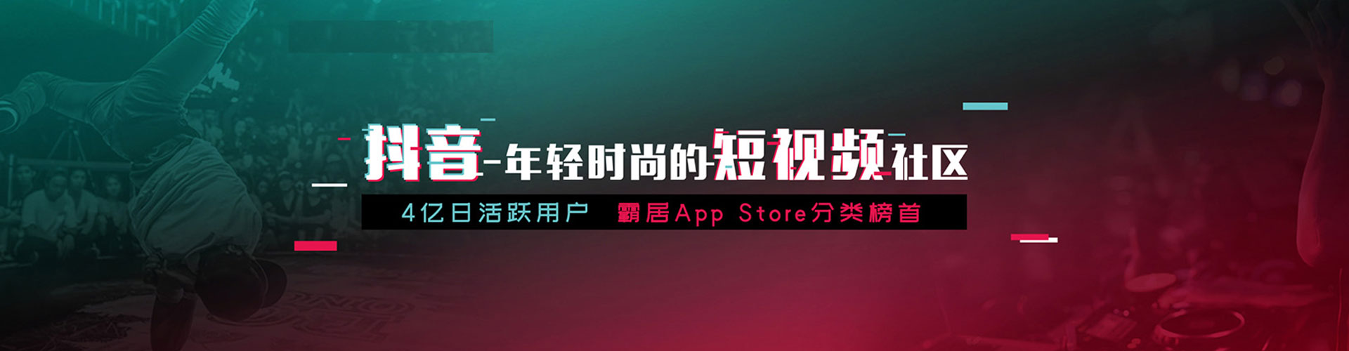 七星百度竞价赚钱